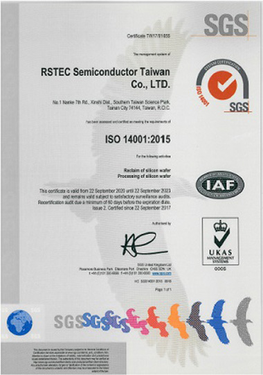 RSTEC Semiconductor Taiwan Co., Ltd. (RS Taiwan) ISO14001