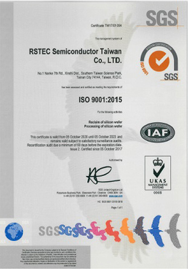 RSTEC Semiconductor Taiwan Co., Ltd. (RS Taiwan) ISO9001