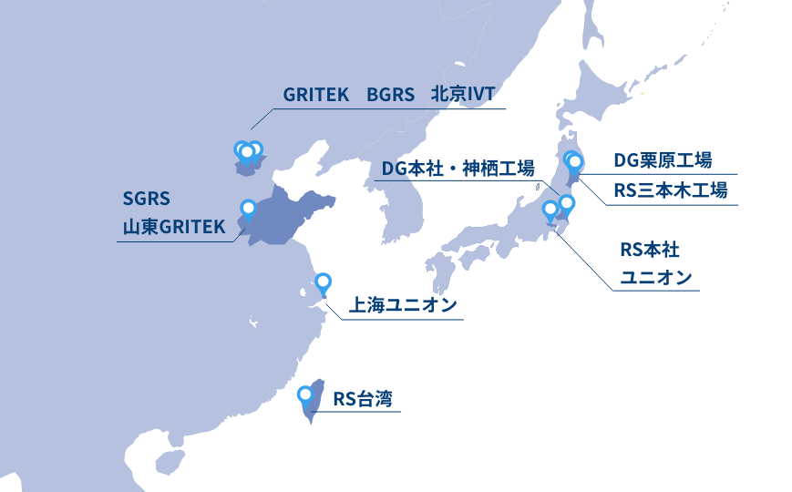 欧州5工場 中国7工場 日本3工場 欧米3工場 イスラエル1工場 台湾1工場