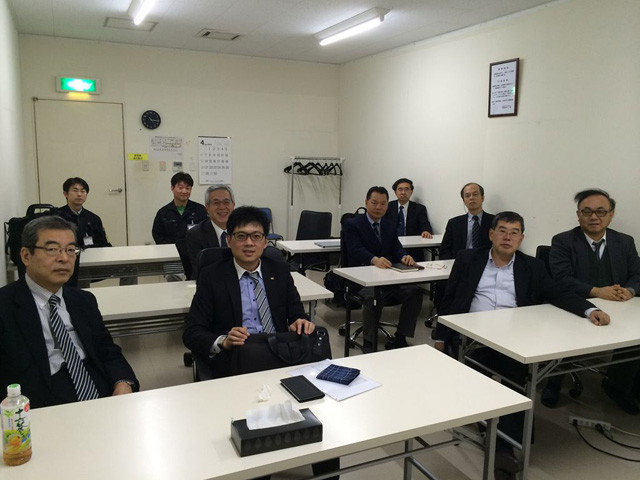 役員会議